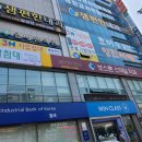 샘편한내과의원 이미지