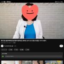 [후기] 집에서 편하게 온라인 산모교실, 파스퇴르 위드맘 스쿨 수료 후기!