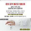 행신연세소아청소년과