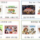 그린오션 이미지