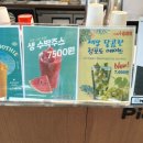 카페 601(CAFE 601) | 덕이동카페 Cafe 601 생과일착즙 일산맛집