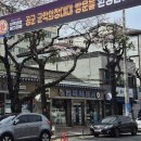 현대마크사