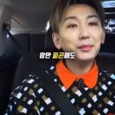 CRA 인턴직 서류 합격, 면접 탈락 후기