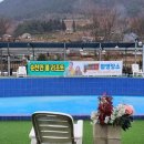 순천만풀리조트 이미지