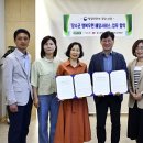 장수 우체국 이미지