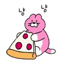 피자마루원미점 이미지
