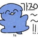 에리카에듀 이미지