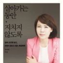 웅진치과의원 네이버블로그