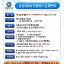 정리수납지도사 이미지
