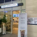 매머드익스프레스기흥테라점