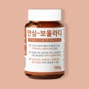 주식회사 휴먼아이 이미지