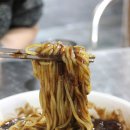 짜장&짬뽕 이미지