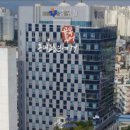 성내2동 행정복지센터 이미지