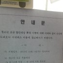 청소년 버스요금 할인대상 확대실시 이미지