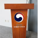 종합광고종로사