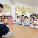 영남유치원 이미지