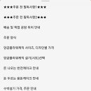 프롬미(Frommi)