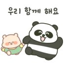 해양중 이미지