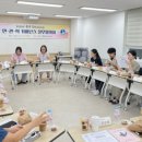 희망교육