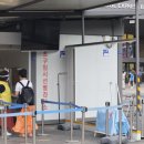 강원고속노동조합 이미지