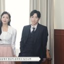 뮤지컬 ＜미스트＞ 나혜인 역 배우들 미니인터뷰 | 정화배우님 부분편집 이미지