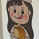 오구식