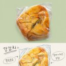 듬뿍과일 | 강릉 베이커리 듬뿍, 쫀득빵부터 과일산도까지 빵지순례 후기