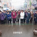 원통약국 이미지