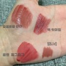피그무무 이미지