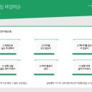 뉴바디필라테스&멀티트레이닝센터 이미지