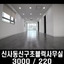 광림여행사 이미지