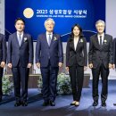 호암 이미지