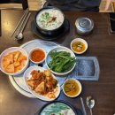 강희네국밥