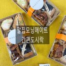 스튜디오 픽토 이미지