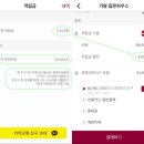 팝콘하우스 이미지