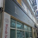 반송동143 | 동탄 반송동 네일 깔끔하고 유지력 긴 하루네일