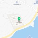 대호토건(주) - 용인시 처인구 중부대로 1403 | 대호토건(주)