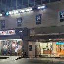 도곡빌딩 이미지