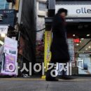 휴대폰 판매점 KT앞 이미지