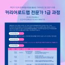 (주)네모드림 이미지