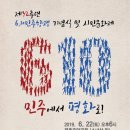 민주약국 이미지