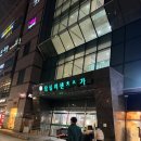 다봄안경원 이미지