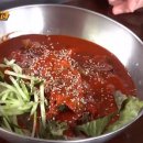 금포로 이미지
