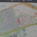 서울로봇고등학교 이미지