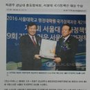 광득종합건설(주) 이미지