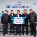 덕상4리 브레이크뉴스