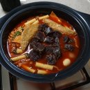 청년다방(청북점) 네이버블로그
