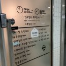 도도스킨케어 - 이천시 서희로 93 | 도도스킨케어