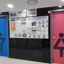 오션키즈(사당동) 이미지