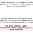 가양메트로정형외과의원 이미지